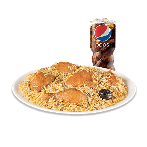 كبسة مع بيبسي