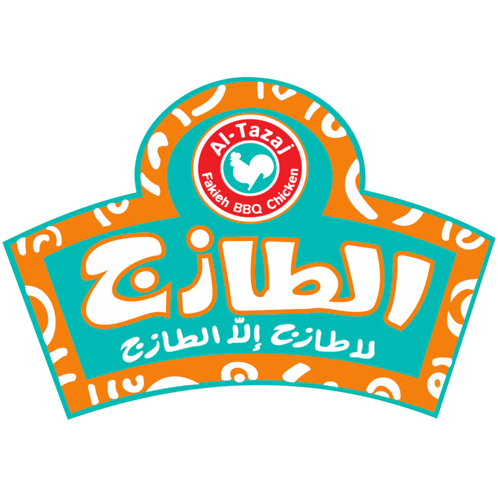 الطازج